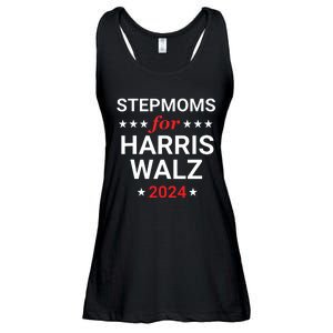 Stepmoms For Kamala Harris Walz Ladies Essential Flowy Tank