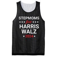 Stepmoms For Kamala Harris Walz Mesh Reversible Basketball Jersey Tank