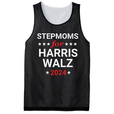 Stepmoms For Kamala Harris Walz Mesh Reversible Basketball Jersey Tank