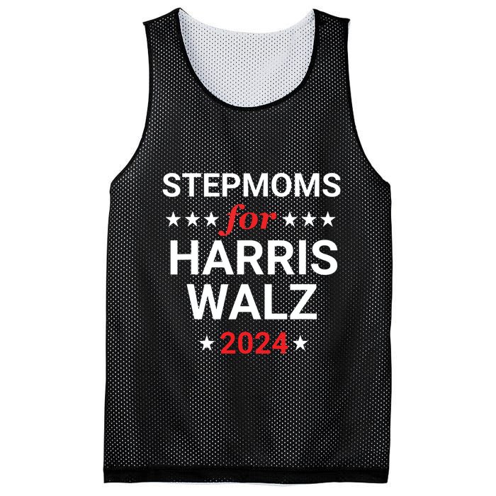 Stepmoms For Kamala Harris Walz Mesh Reversible Basketball Jersey Tank