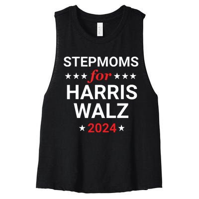 Stepmoms For Kamala Harris Walz Women's Racerback Cropped Tank