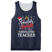 SantaS Favorite Kindergarten Teacher Xmas Party Mesh Reversible Basketball Jersey Tank