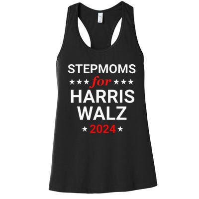 Stepmoms For Kamala Harris Walz Women's Racerback Tank