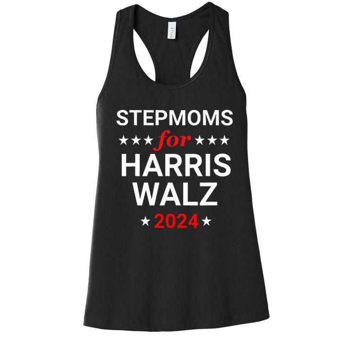 Stepmoms For Kamala Harris Walz Women's Racerback Tank