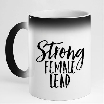 Strong Female Lead Acting Theater Actress Gift 11oz Black Color Changing Mug