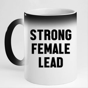 Strong Female Lead Gift 11oz Black Color Changing Mug