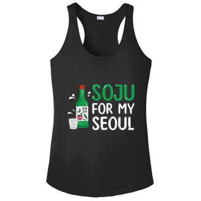 Soju For My Seoul Funny Soju Korean Liquor Drink Ladies PosiCharge Competitor Racerback Tank