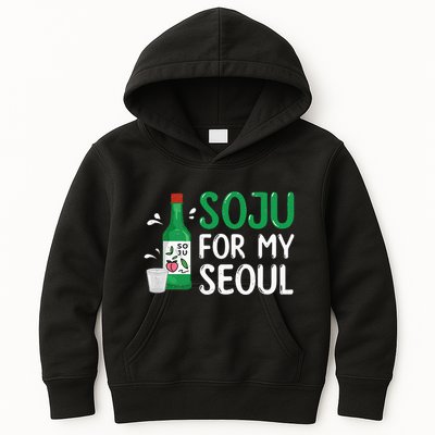 Soju For My Seoul Funny Soju Korean Liquor Drink Kids Hoodie