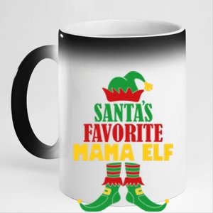 Santas Favorite Mama Elf Christmas Matching Holiday Gift 11oz Black Color Changing Mug