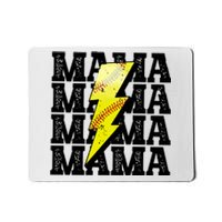 Softball Fan Mom Mousepad