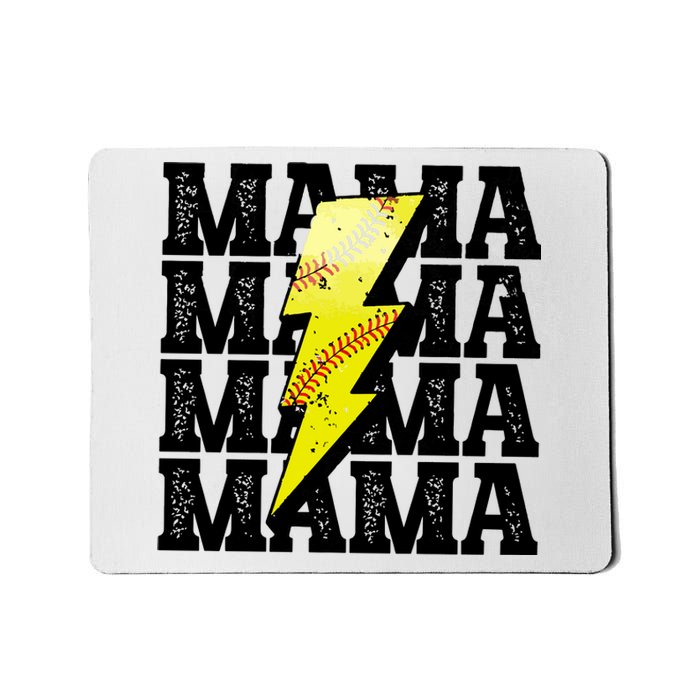 Softball Fan Mom Mousepad