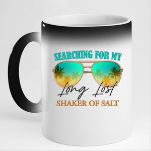 Searching For My Long Lost Shaker Of Salt 11oz Black Color Changing Mug