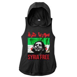 Syria Free Now The Syrian People Liberated Ladies PosiCharge Tri-Blend Wicking Draft Hoodie Tank