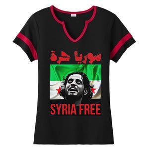 Syria Free Now The Syrian People Liberated Ladies Halftime Notch Neck Tee