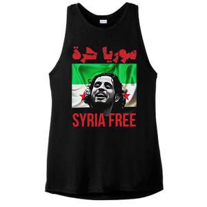 Syria Free Now The Syrian People Liberated Ladies PosiCharge Tri-Blend Wicking Tank