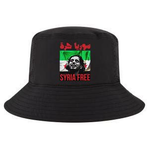 Syria Free Now The Syrian People Liberated Cool Comfort Performance Bucket Hat