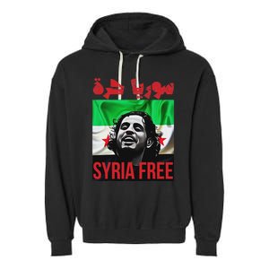 Syria Free Now The Syrian People Liberated Garment-Dyed Fleece Hoodie