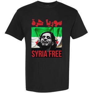 Syria Free Now The Syrian People Liberated Garment-Dyed Heavyweight T-Shirt