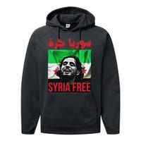 Syria Free Now The Syrian People Liberated Performance Fleece Hoodie