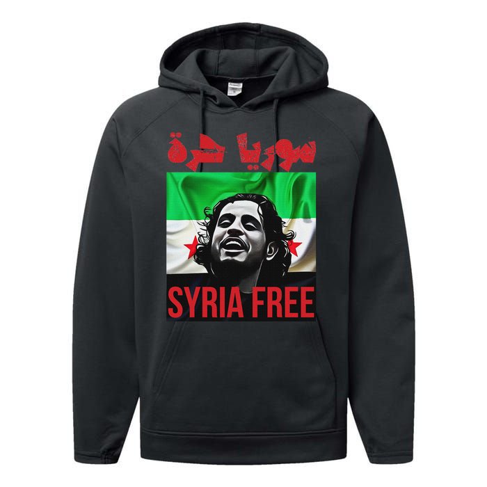 Syria Free Now The Syrian People Liberated Performance Fleece Hoodie