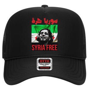 Syria Free Now The Syrian People Liberated High Crown Mesh Back Trucker Hat