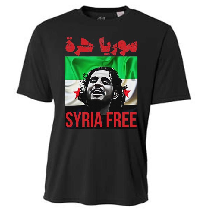 Syria Free Now The Syrian People Liberated Cooling Performance Crew T-Shirt