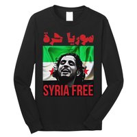 Syria Free Now The Syrian People Liberated Long Sleeve Shirt