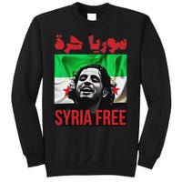 Syria Free Now The Syrian People Liberated Sweatshirt