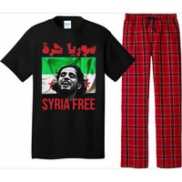 Syria Free Now The Syrian People Liberated Pajama Set