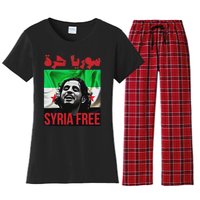 Syria Free Now The Syrian People Liberated Women's Flannel Pajama Set