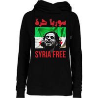 Syria Free Now The Syrian People Liberated Womens Funnel Neck Pullover Hood