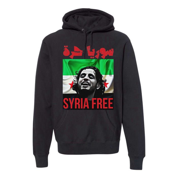 Syria Free Now The Syrian People Liberated Premium Hoodie