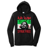 Syria Free Now The Syrian People Liberated Women's Pullover Hoodie