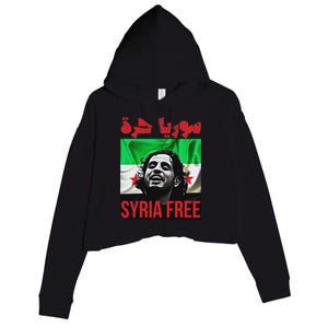 Syria Free Now The Syrian People Liberated Crop Fleece Hoodie