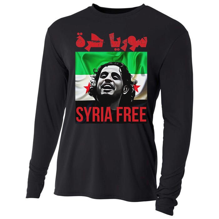 Syria Free Now The Syrian People Liberated Cooling Performance Long Sleeve Crew