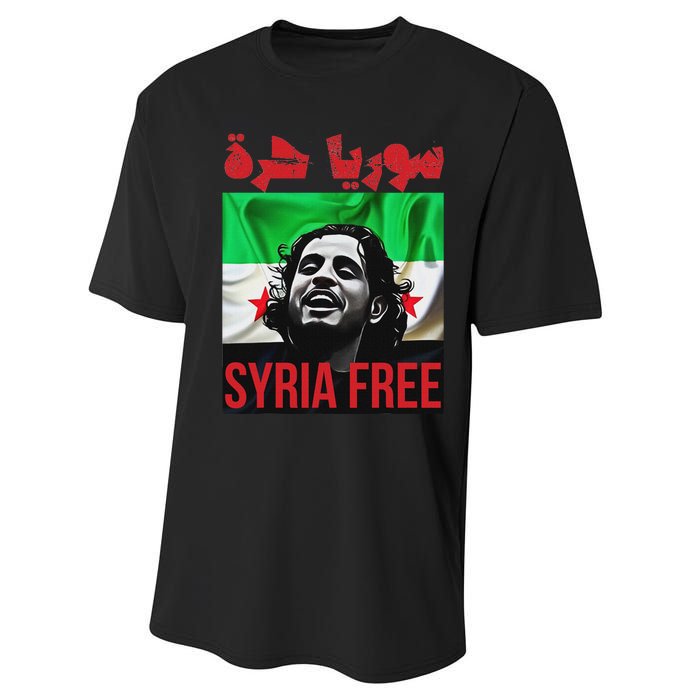 Syria Free Now The Syrian People Liberated Performance Sprint T-Shirt