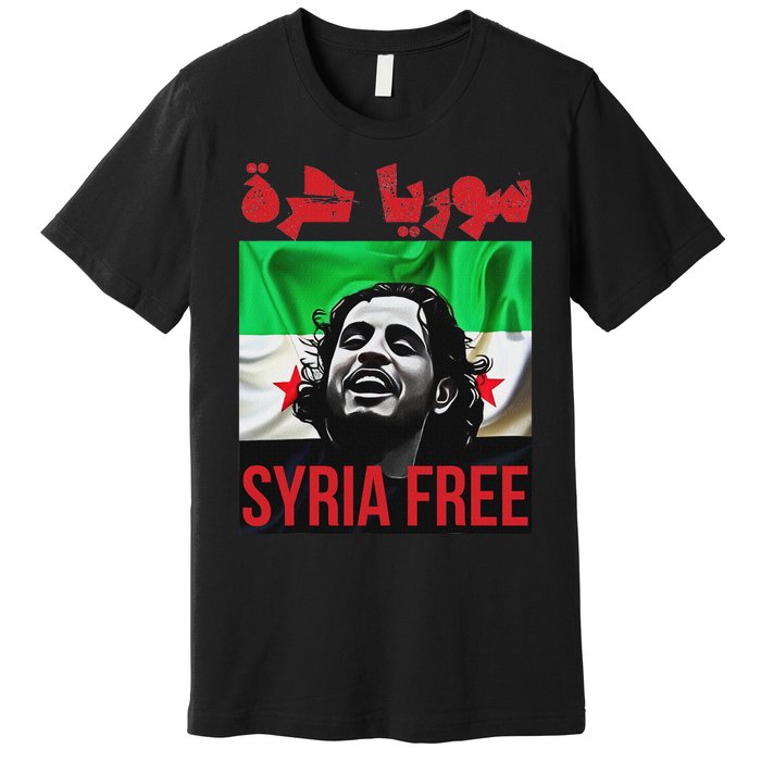 Syria Free Now The Syrian People Liberated Premium T-Shirt