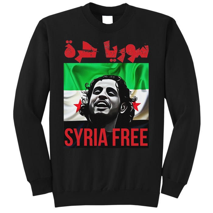 Syria Free Now The Syrian People Liberated Tall Sweatshirt