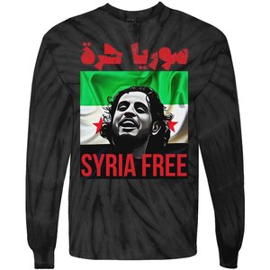 Syria Free Now The Syrian People Liberated Tie-Dye Long Sleeve Shirt