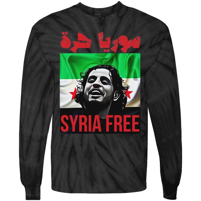 Syria Free Now The Syrian People Liberated Tie-Dye Long Sleeve Shirt