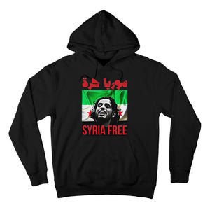 Syria Free Now The Syrian People Liberated Tall Hoodie