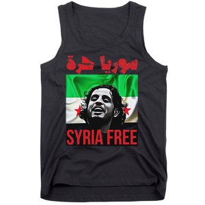 Syria Free Now The Syrian People Liberated Tank Top