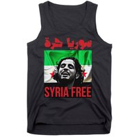 Syria Free Now The Syrian People Liberated Tank Top