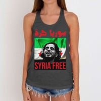 Syria Free Now The Syrian People Liberated Women's Knotted Racerback Tank