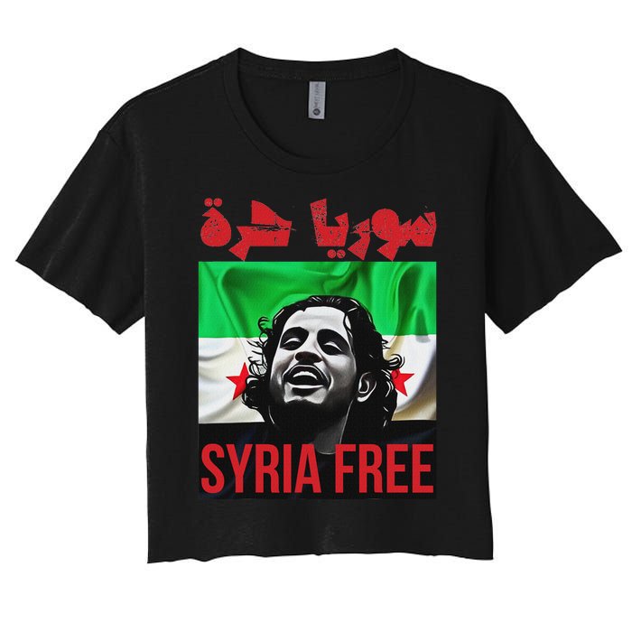 Syria Free Now The Syrian People Liberated Women's Crop Top Tee