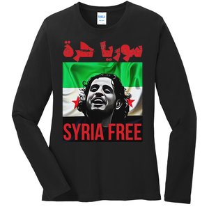 Syria Free Now The Syrian People Liberated Ladies Long Sleeve Shirt