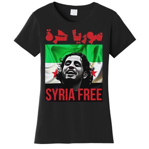 Syria Free Now The Syrian People Liberated Women's T-Shirt