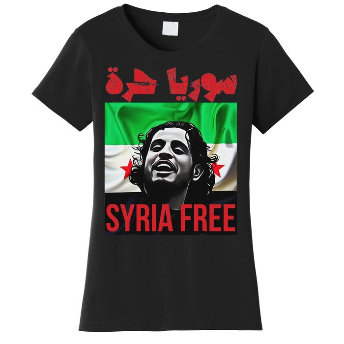 Syria Free Now The Syrian People Liberated Women's T-Shirt