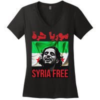 Syria Free Now The Syrian People Liberated Women's V-Neck T-Shirt