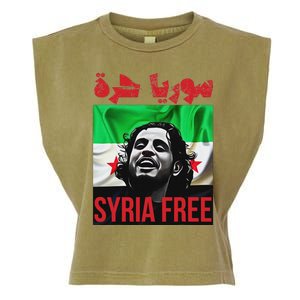 Syria Free Now The Syrian People Liberated Garment-Dyed Women's Muscle Tee